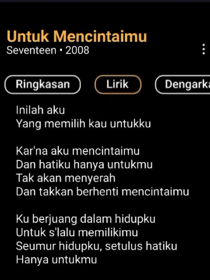 @Dow || Lyrics