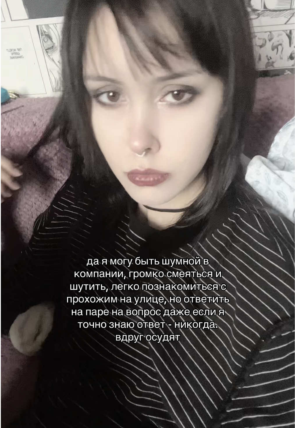 @лизуха