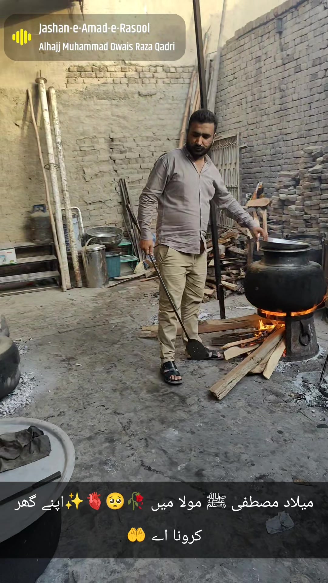 @Ali Akhtar