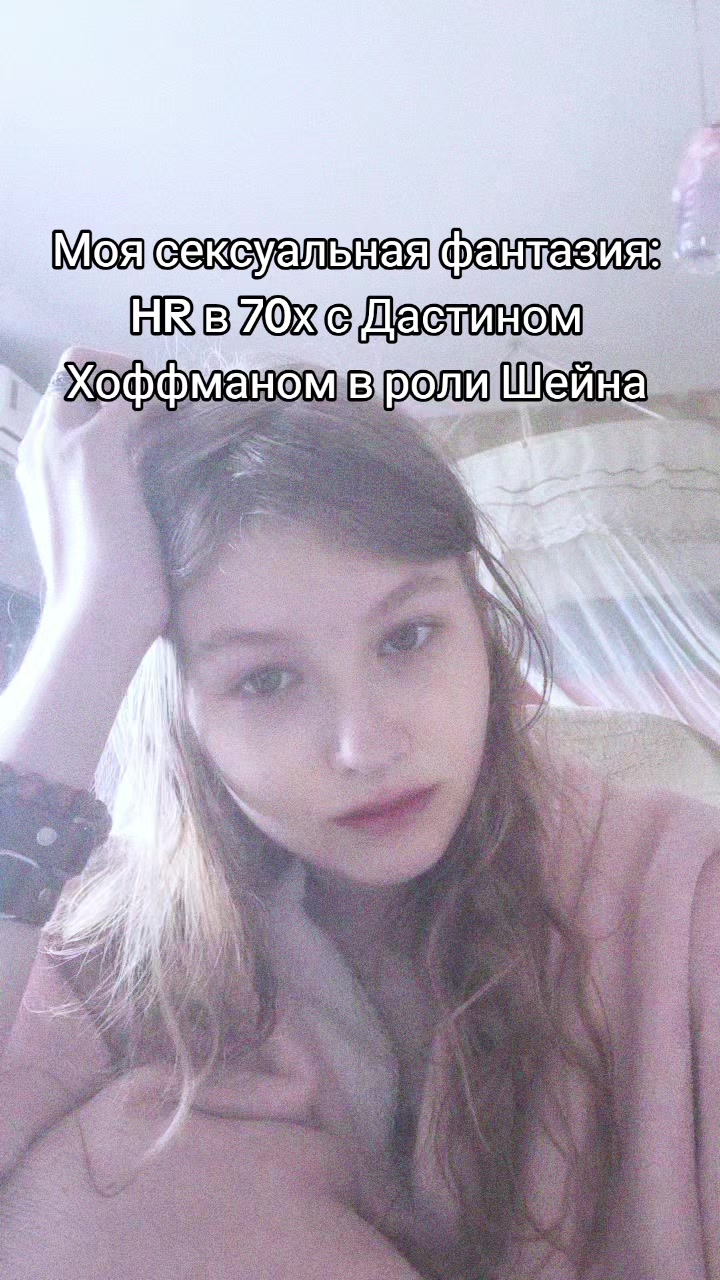 @Муравьёв-Опёздол