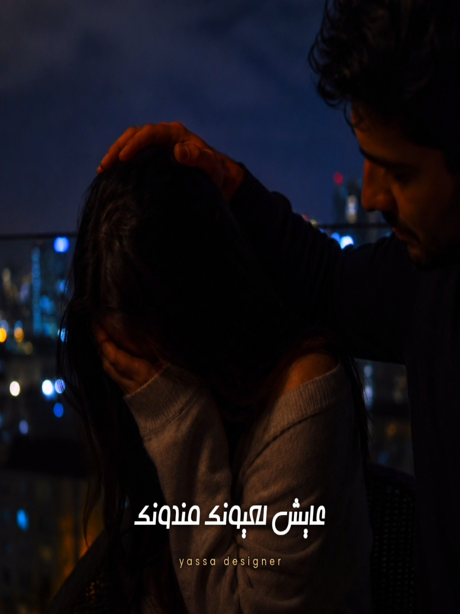 @𝒀𝑨𝑺𝑺𝑨 - 𝑫𝑬𝑺𝑰𝑮𝑵𝑬𝑹