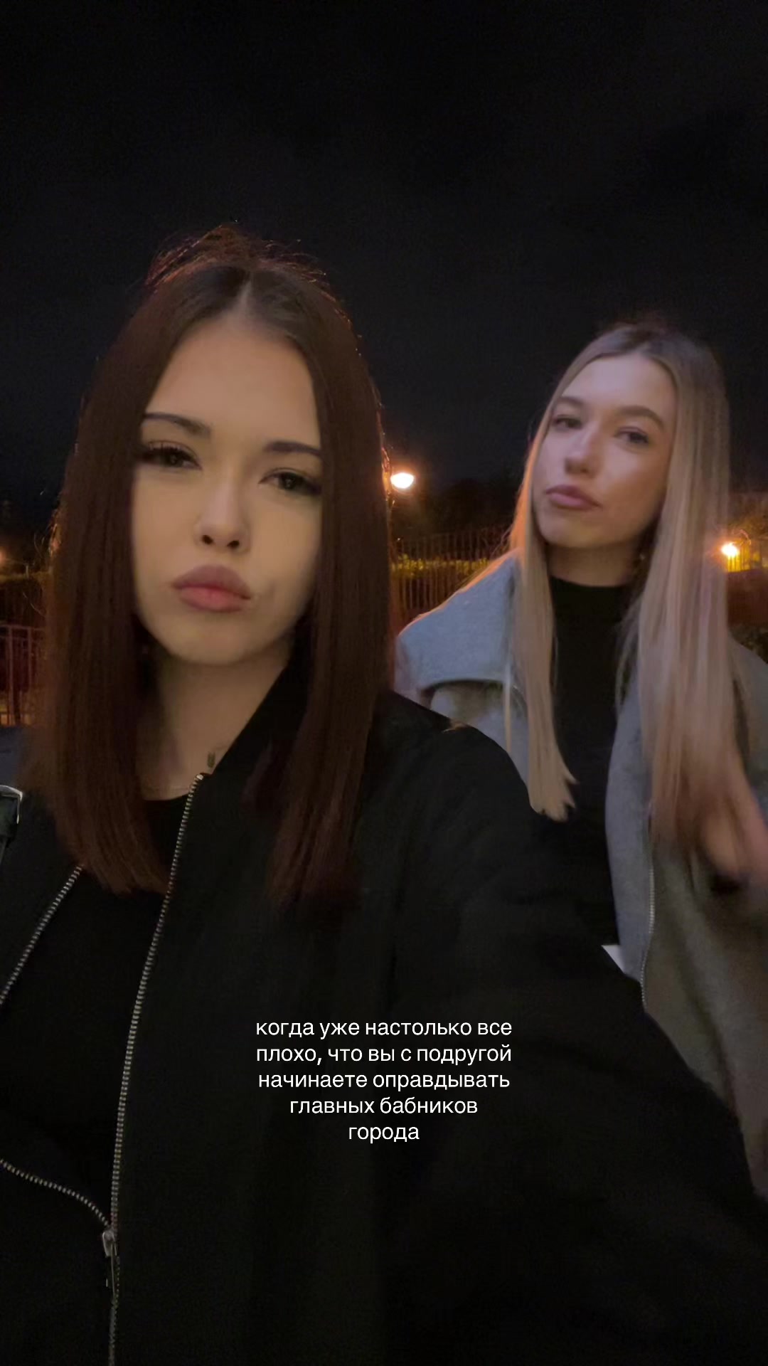 @юмико