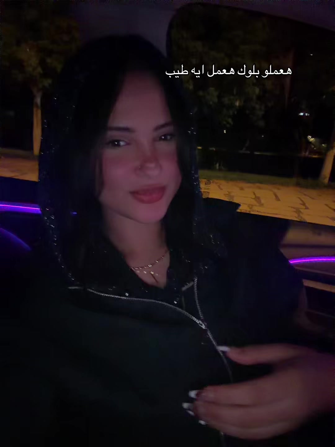 @Malak🐈⬛𓂀