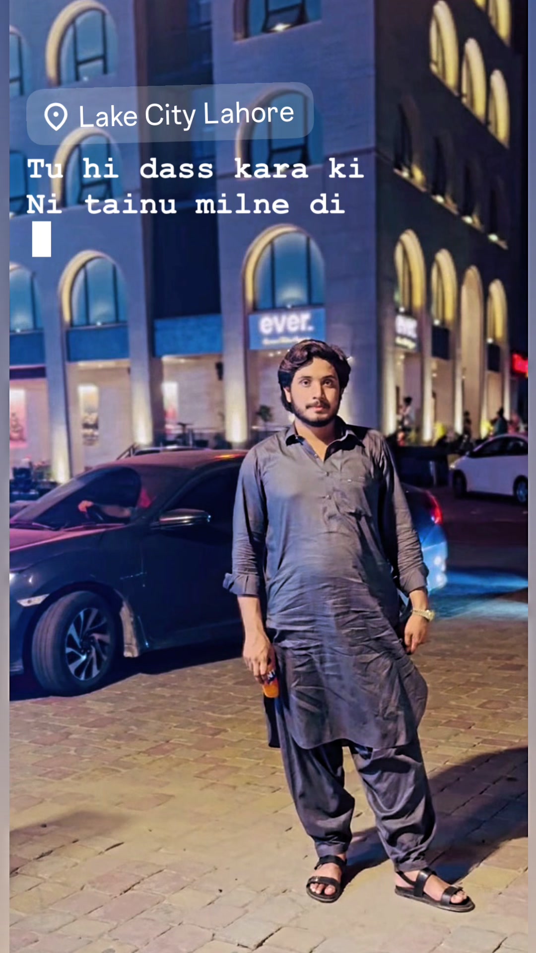 @میاں امن مصطفی بودلہ