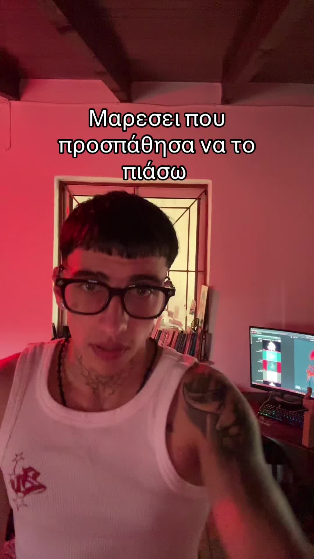 @Tsomis