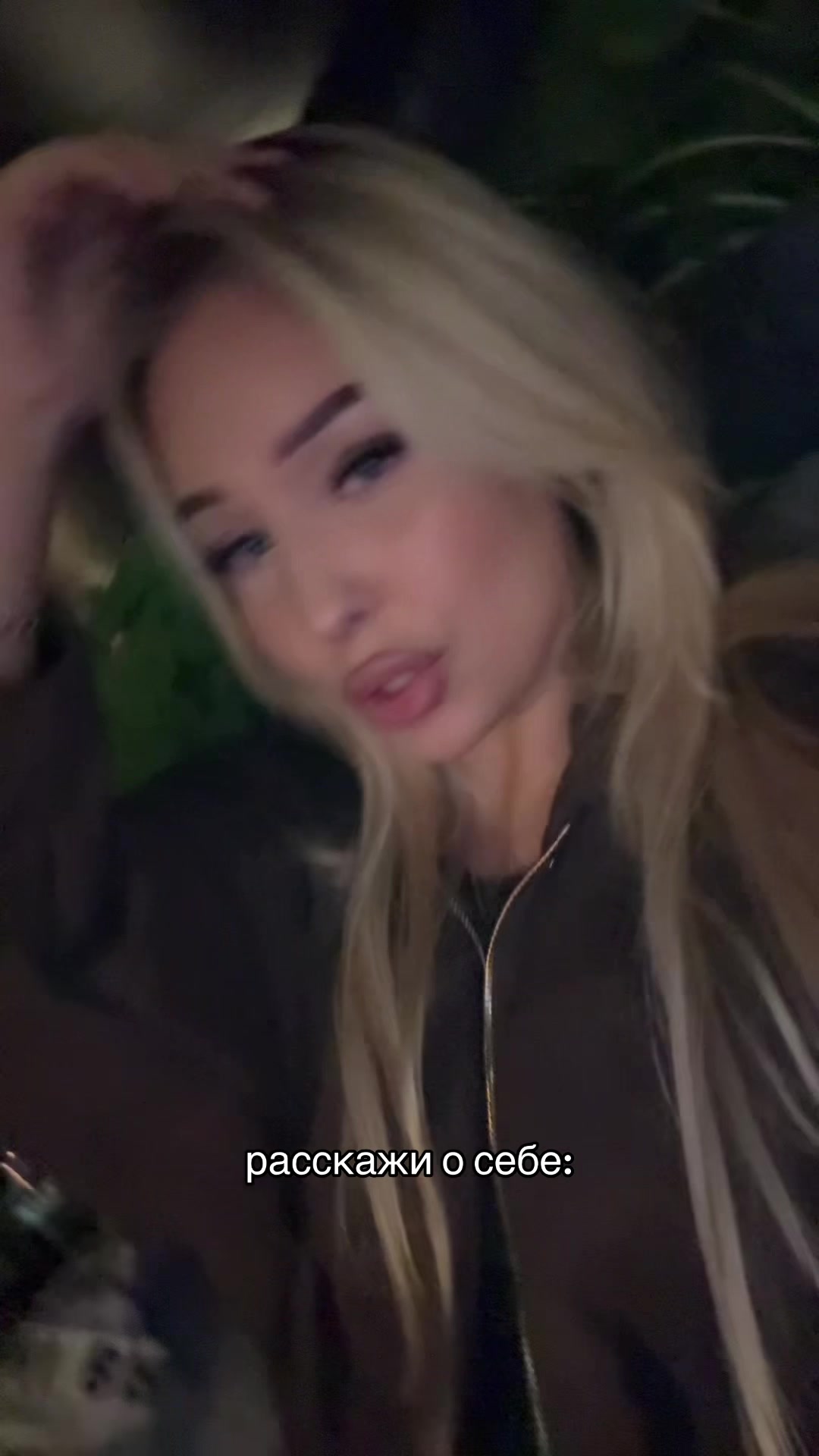 @starkovaaa