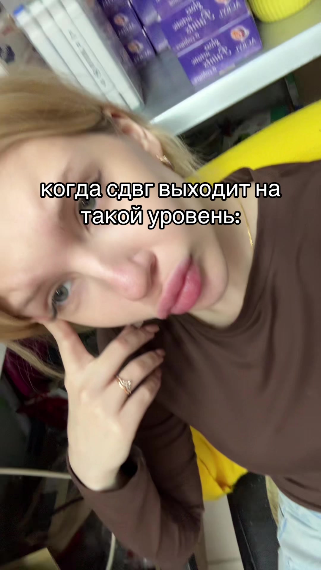 @елура