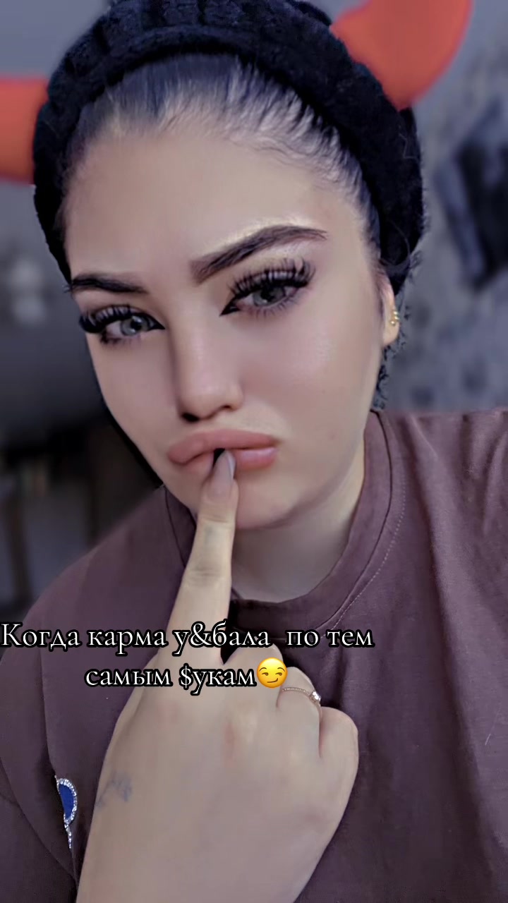 @👑💋