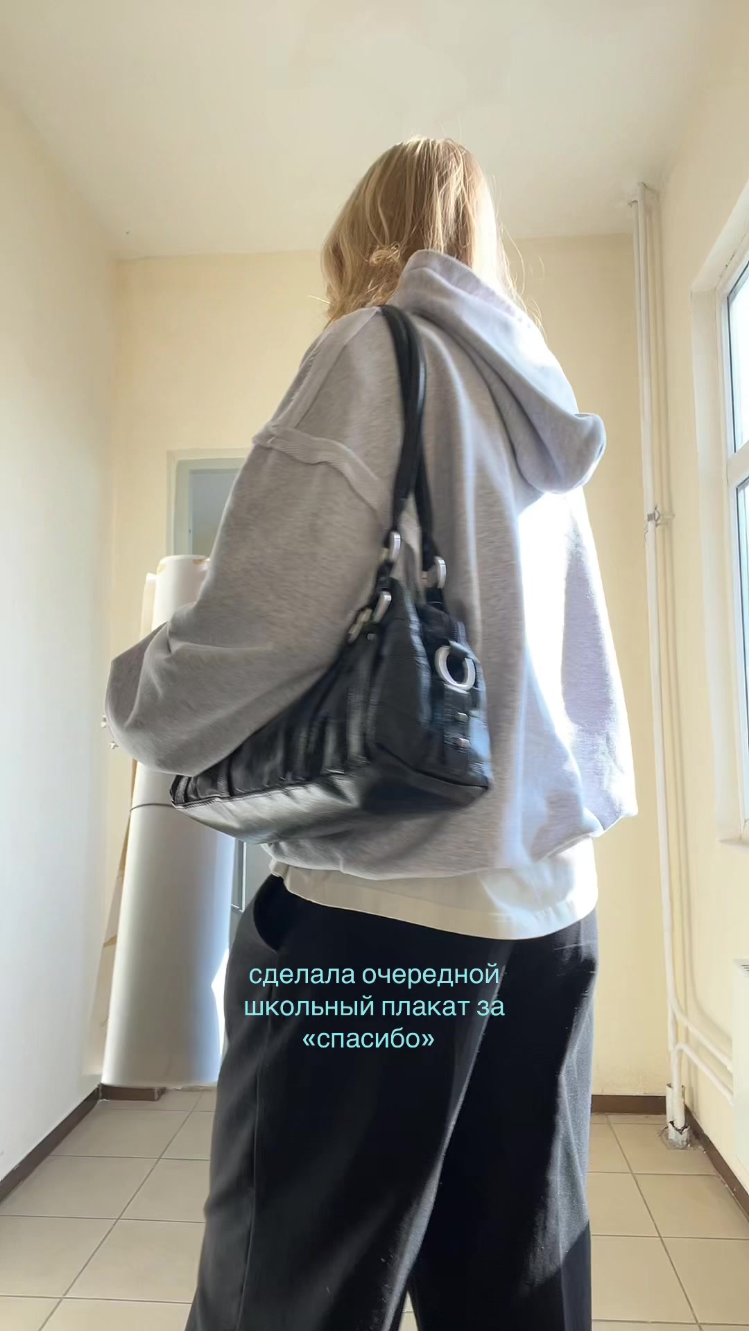@mixty