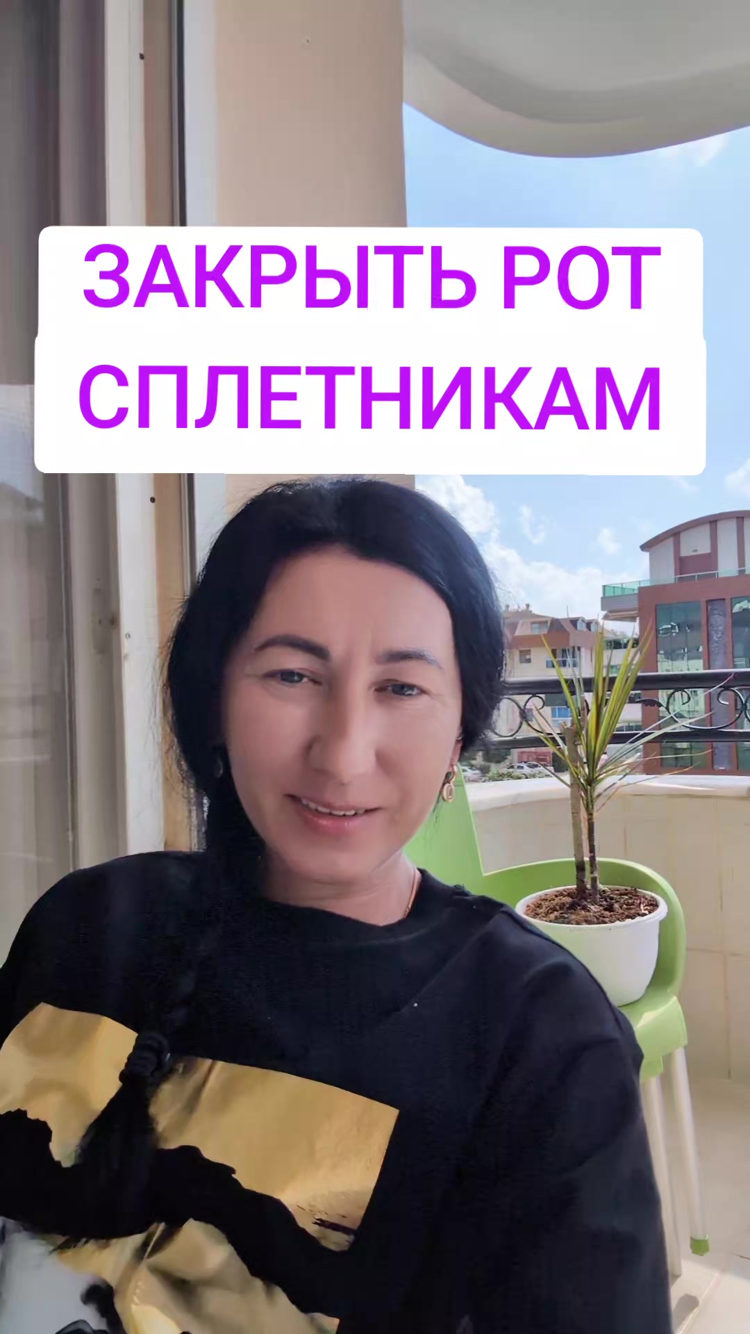 @Грани Реальности