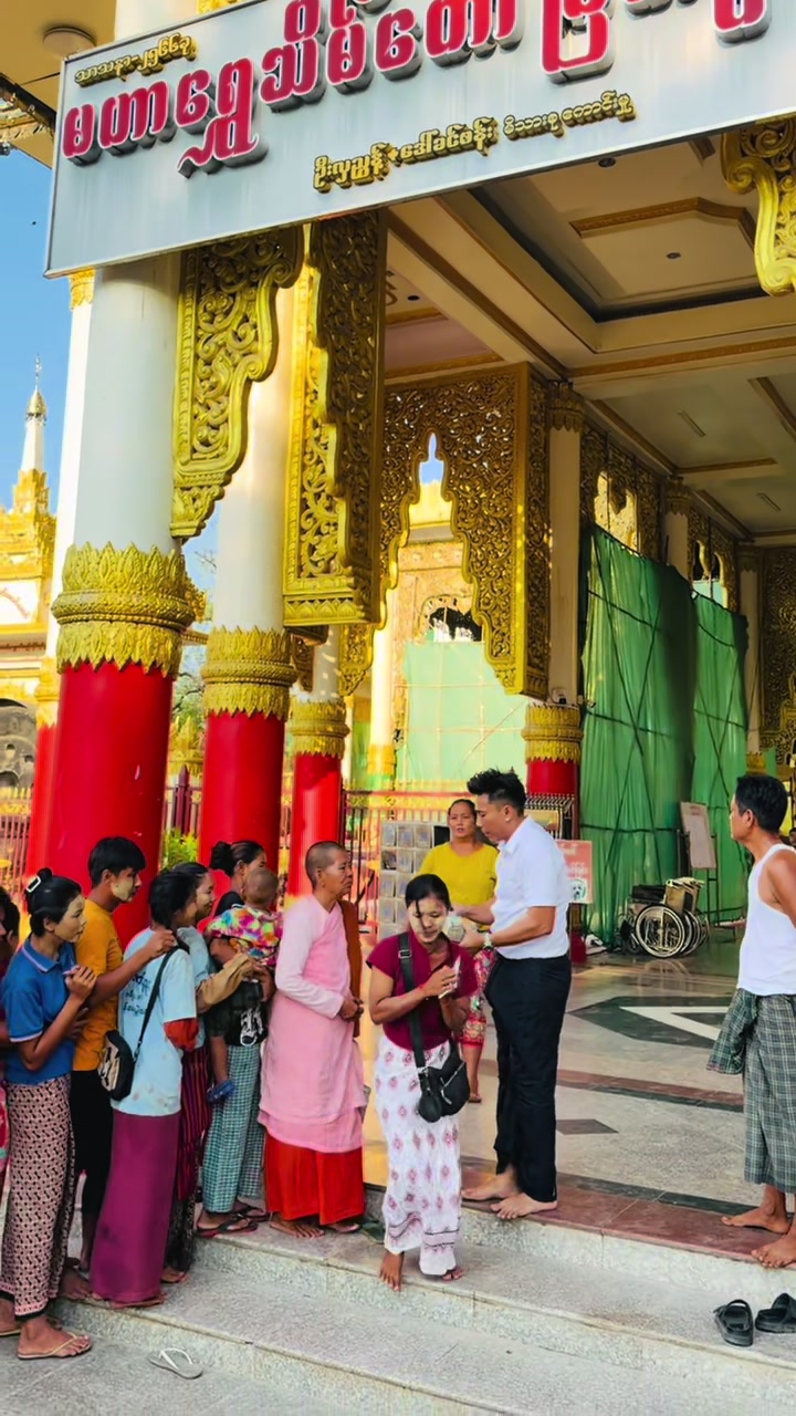 @thantzin phyo