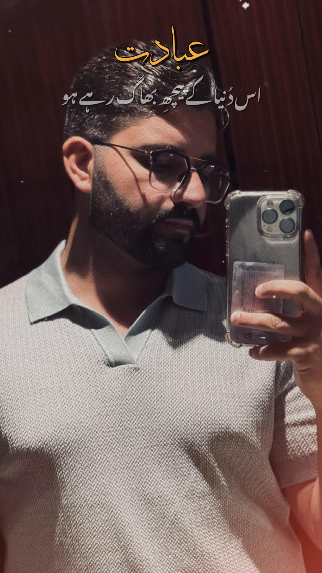 @khalil’ş🇬🇧🦅