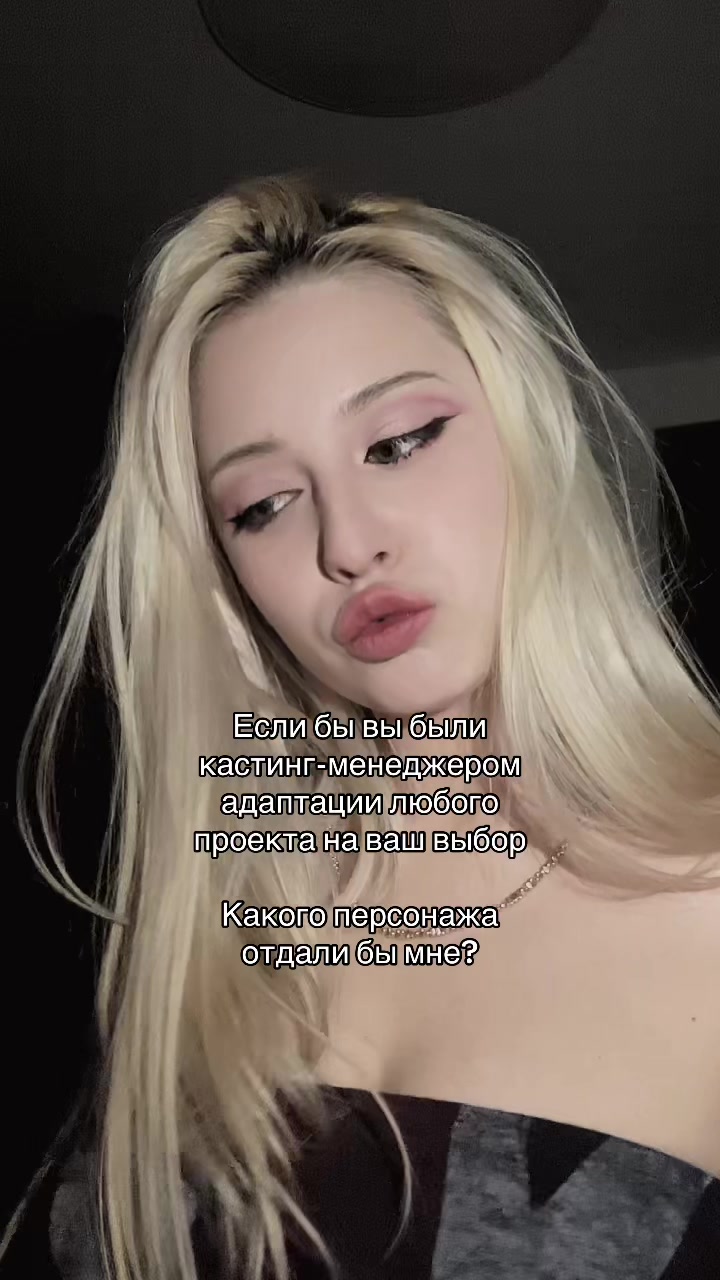 @Мирра тгк: gordchill