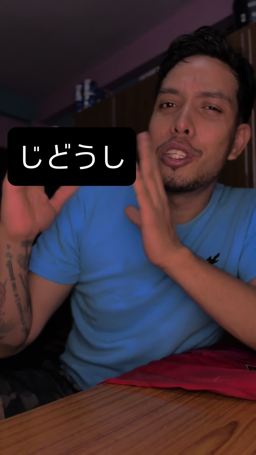 @japaneasy1