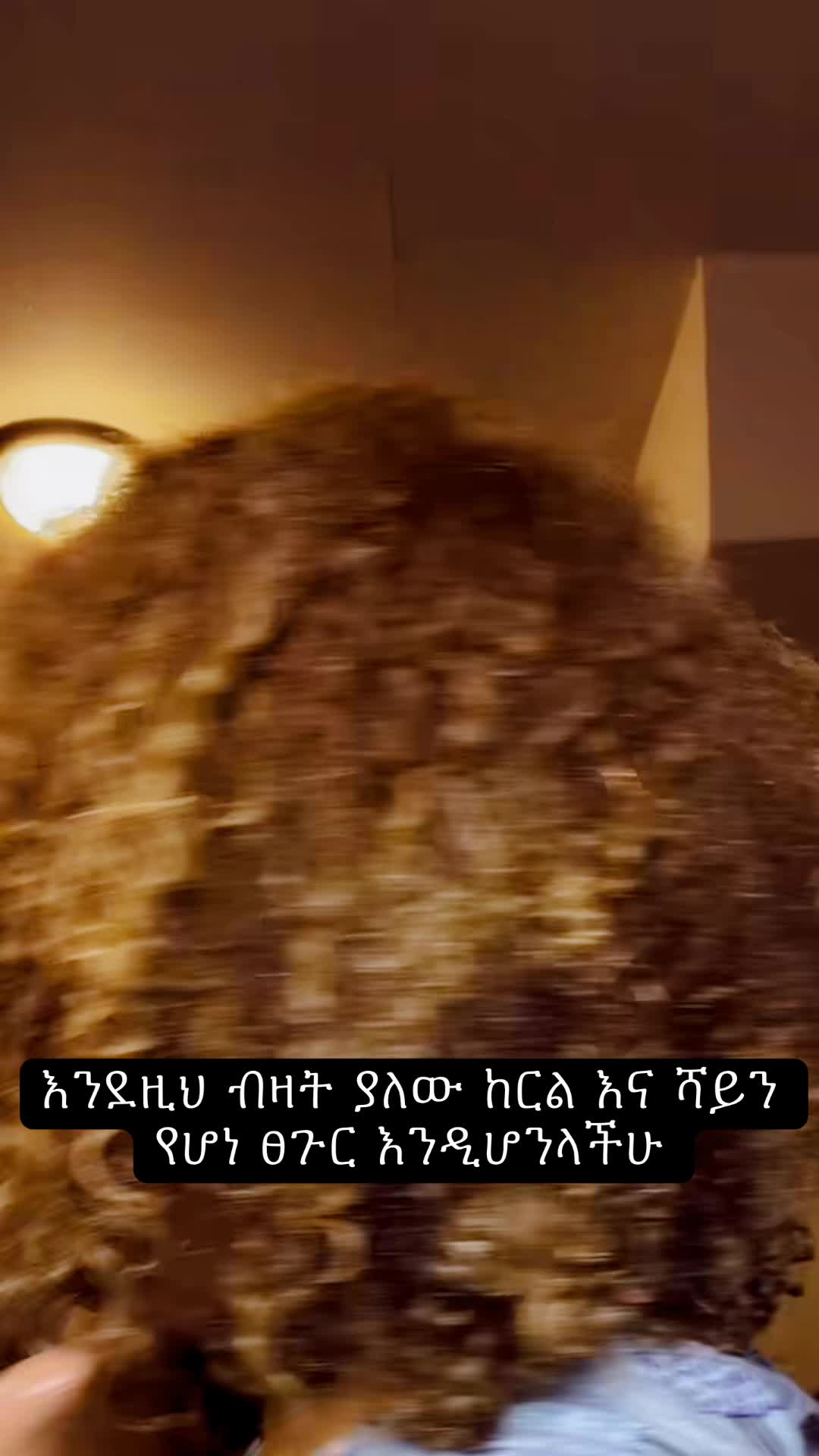 @Mahider🇺🇲🇪🇹