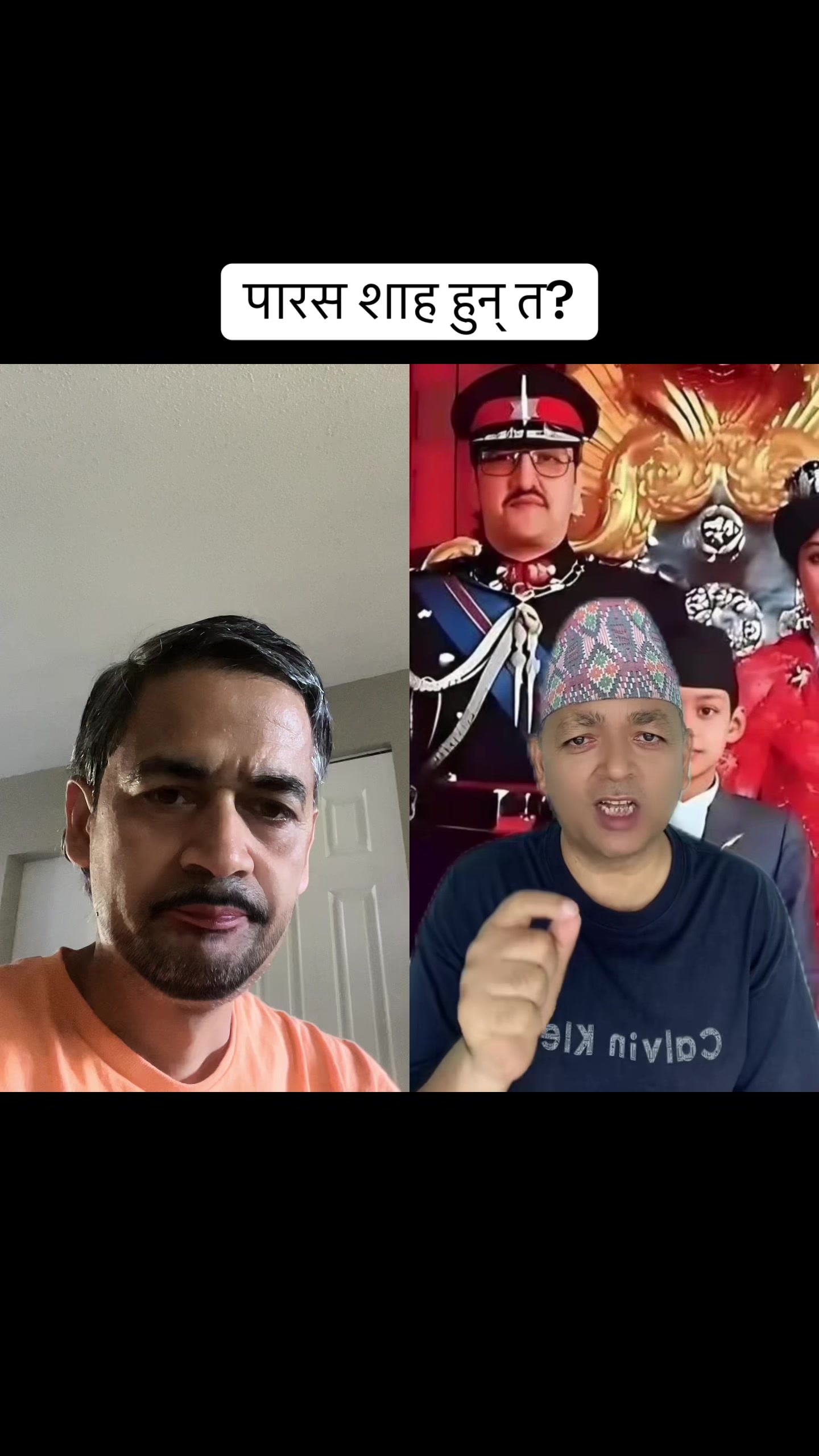 @Nimesh Lamsal🇳🇵🇺🇸