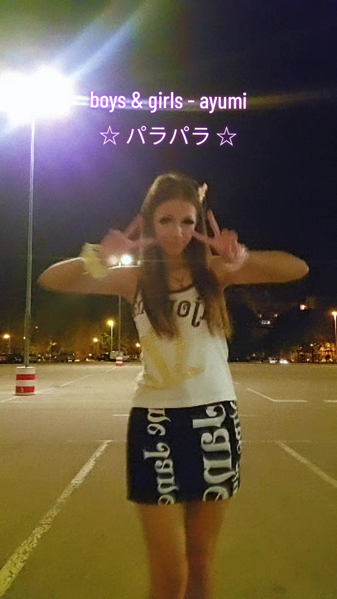 @テッラ ☆ terra