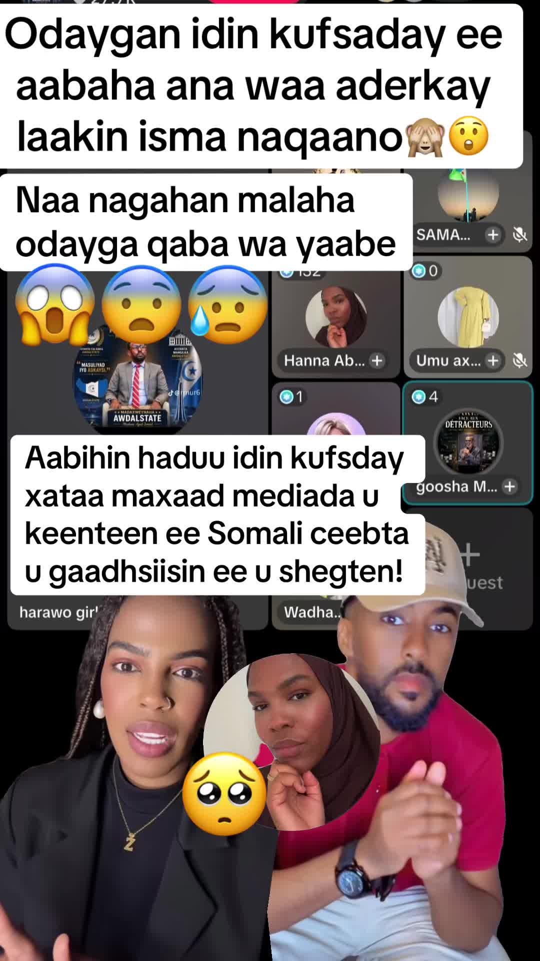 @Aaliyah Warsame 🇦🇺🦜