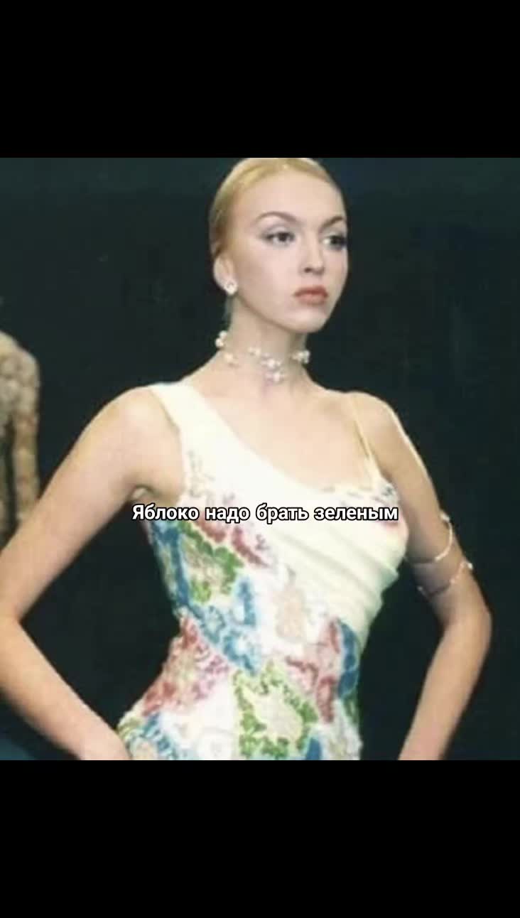 @PolyakovaFan