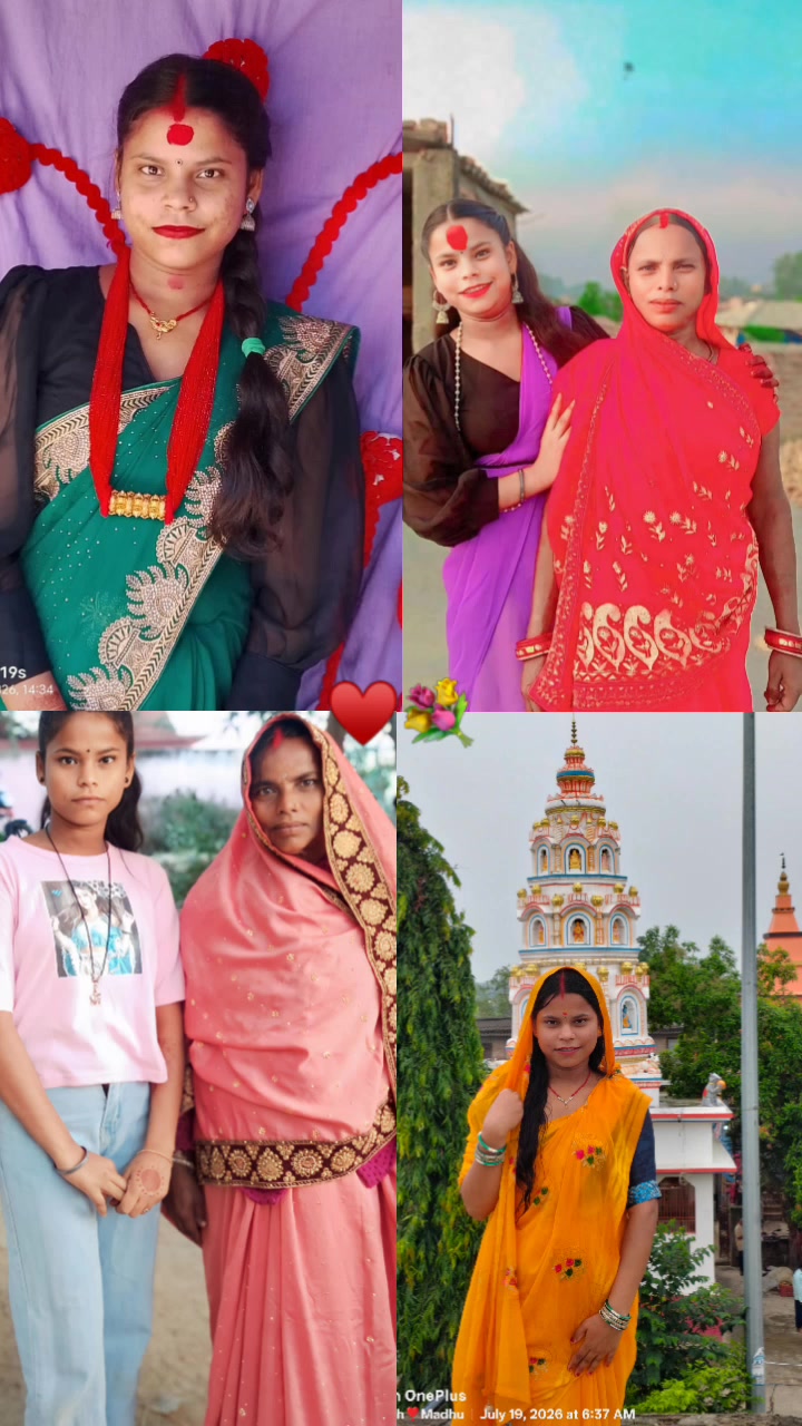 @๐ Madhu love Dinesh ๐