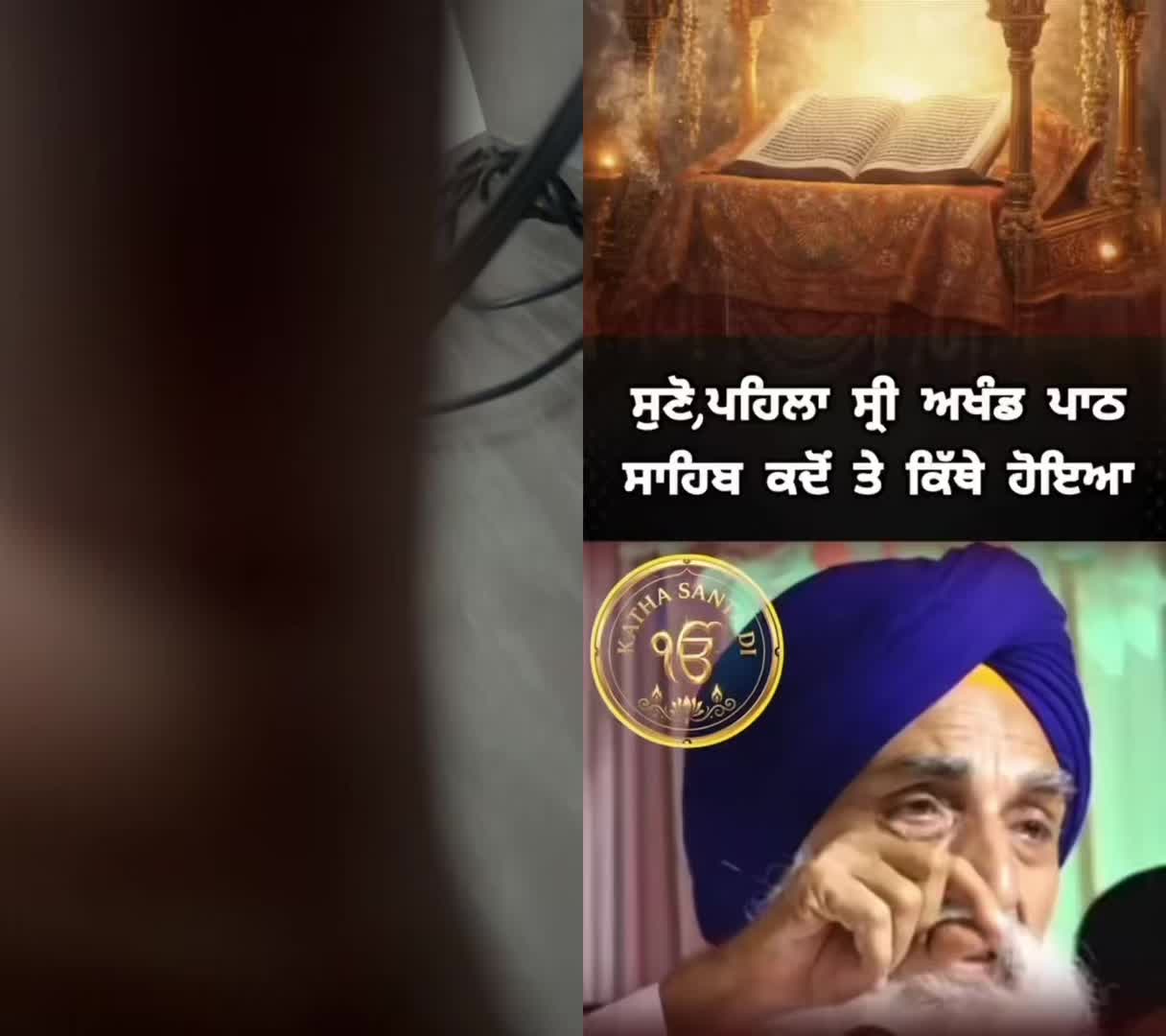 @Manjit Singh Singh