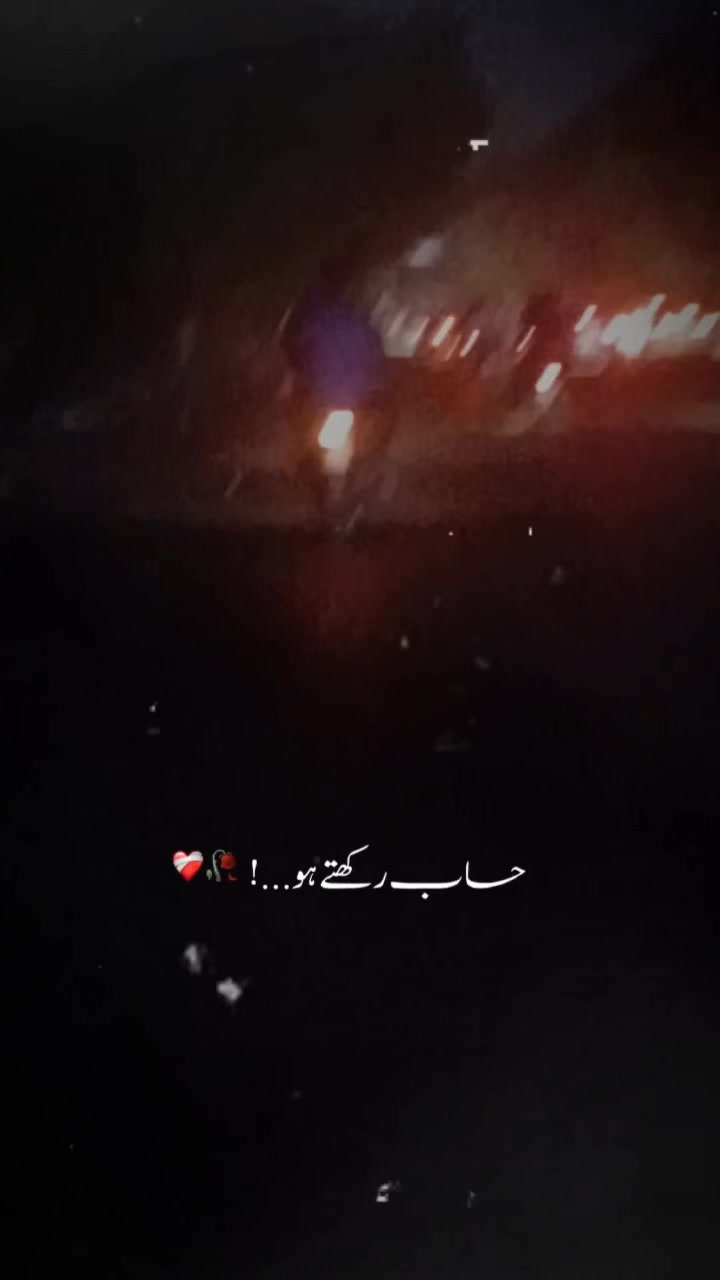 @Hassan Hussain