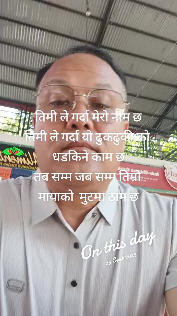 @thapasuresh748