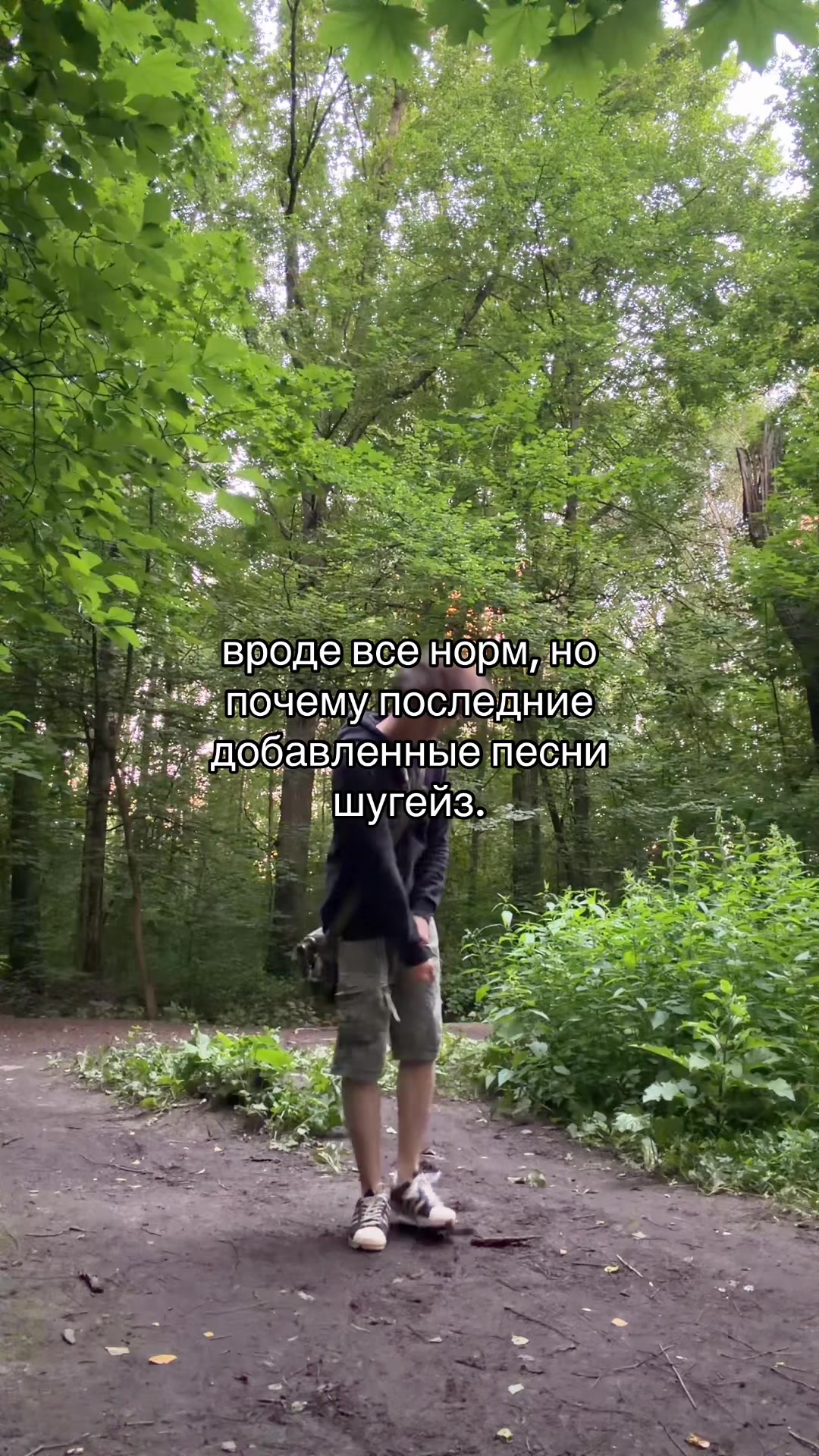 @тгк: owuhaha