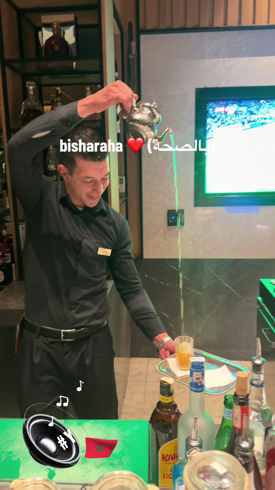 @KASH KASH