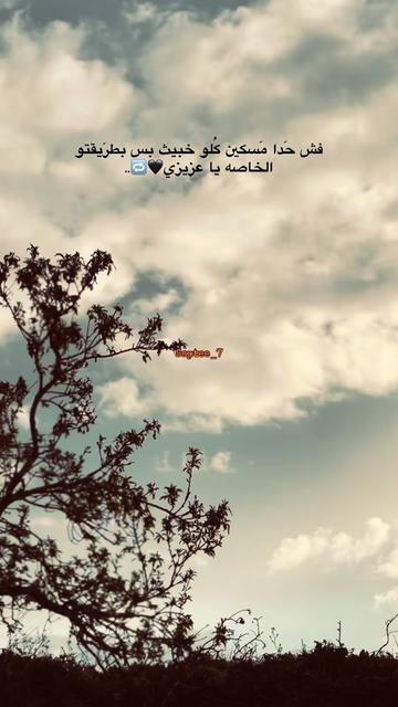 @カリム ٫ ّٰ💎 .