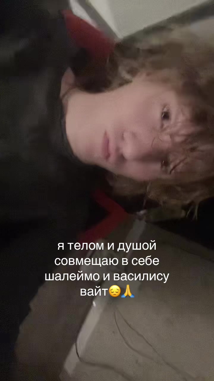 @сехов ^~^