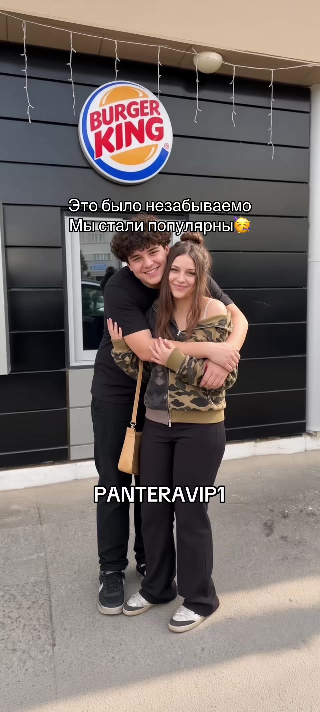 @ЧЕКАЙ ОПИСАНИЕ