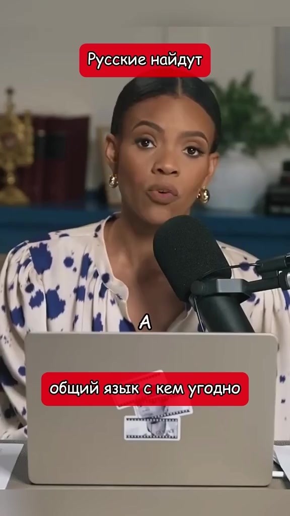 @Иван_Сусанин_007