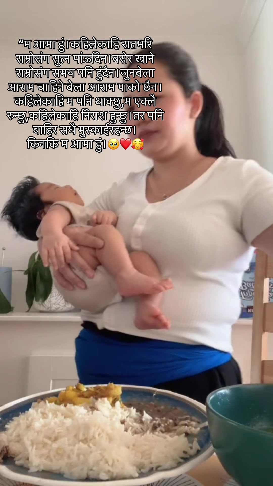 @Pramila Gurung
