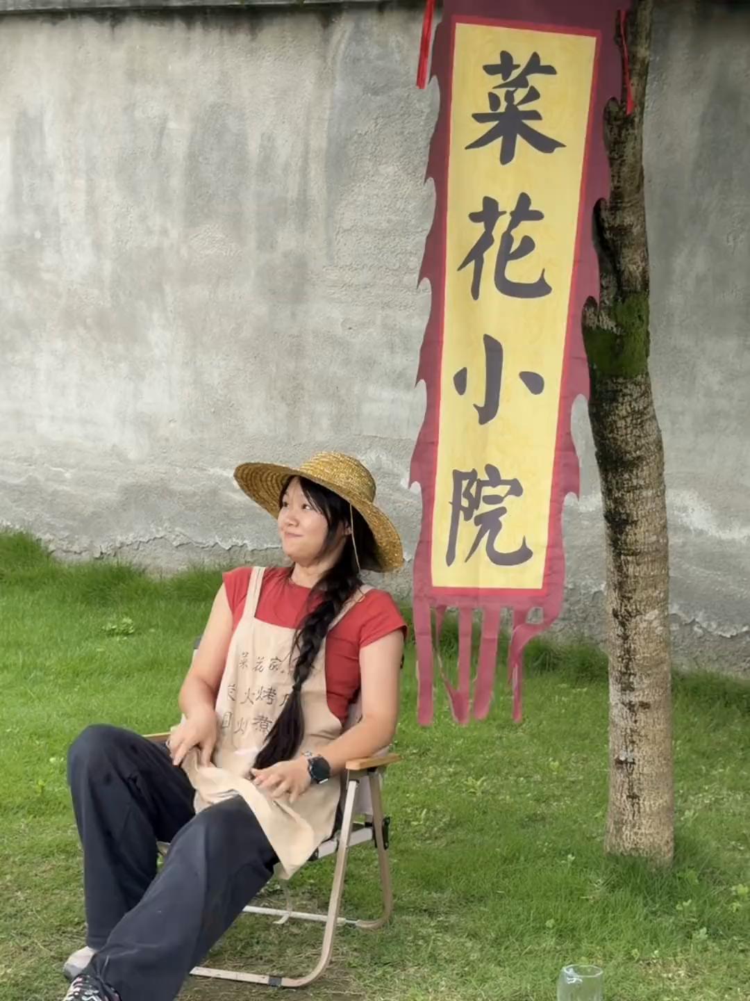 @秦始皇