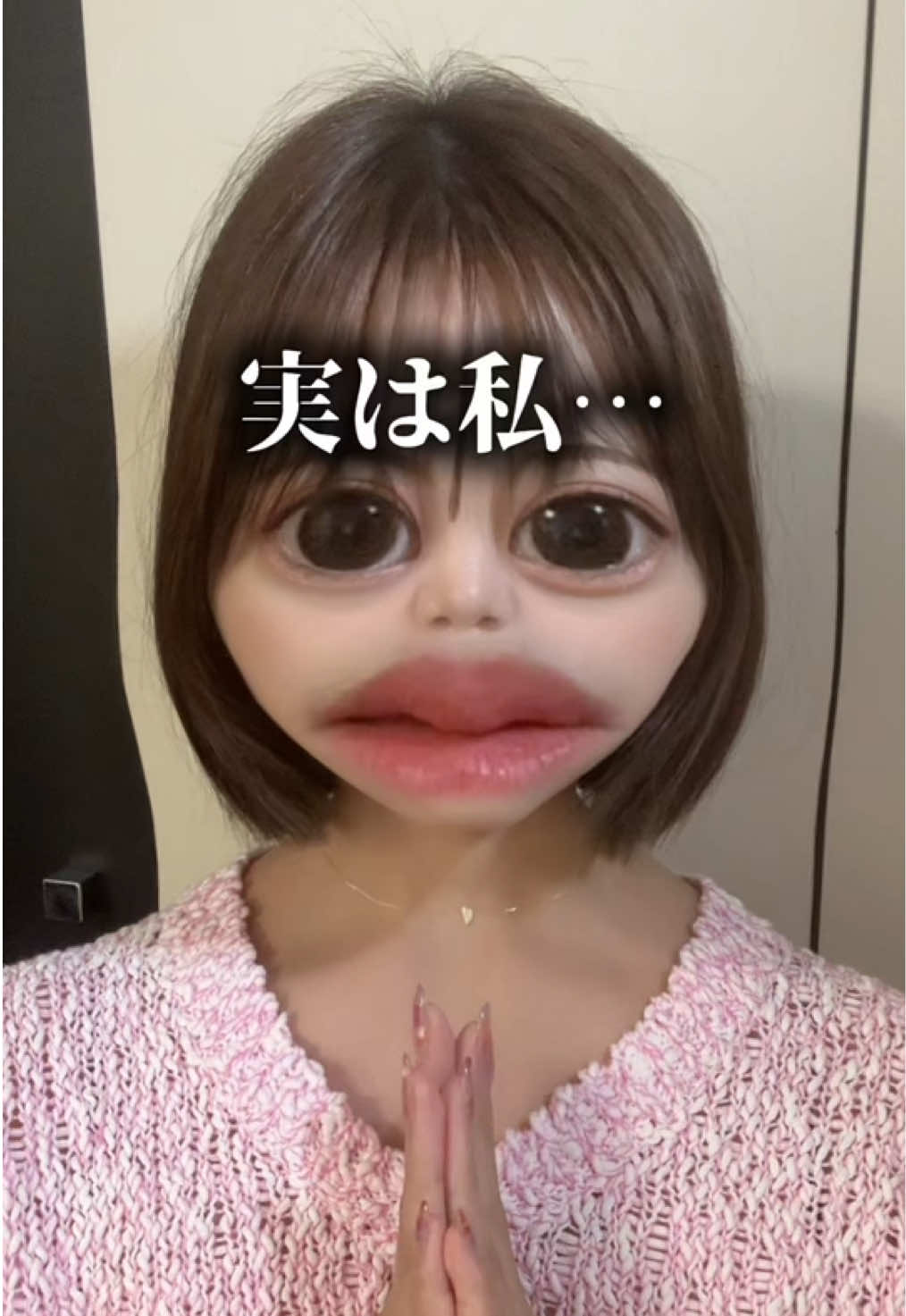 @emme_tokyo_jp