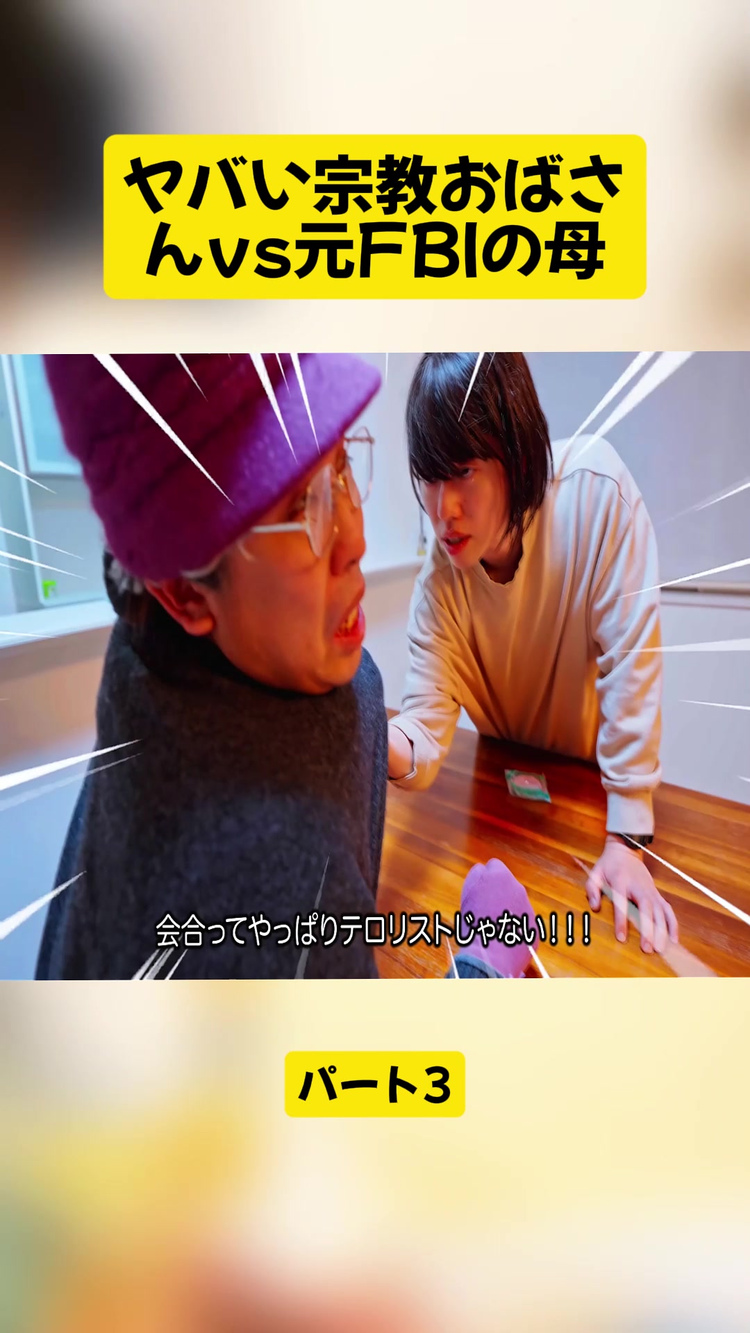 @UgomekiMushi