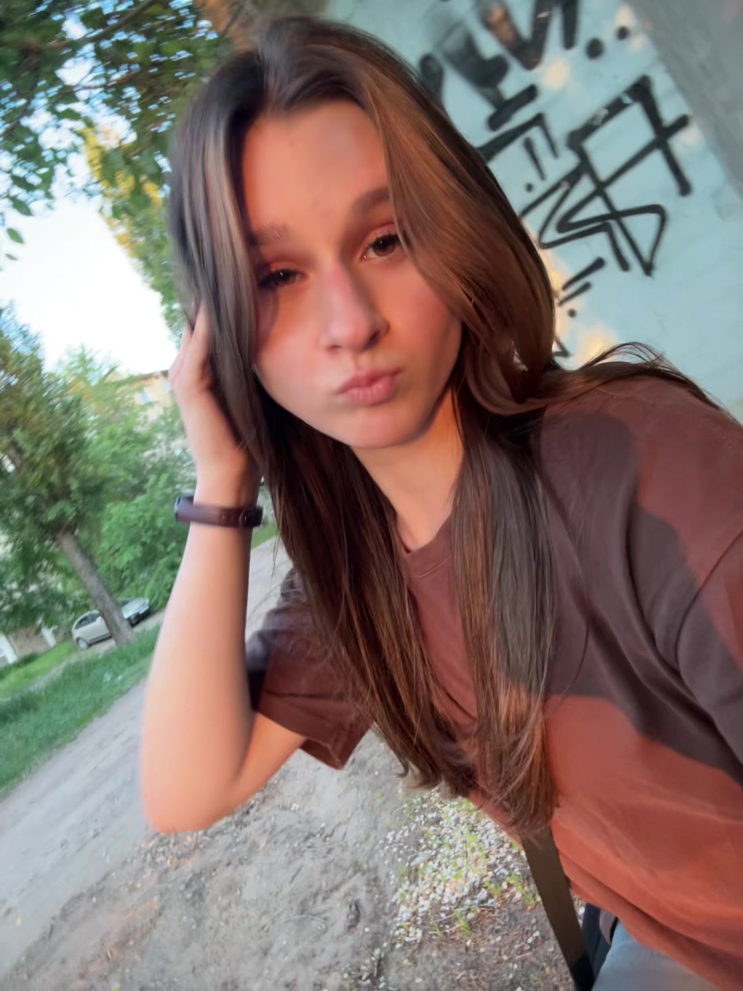 @пон