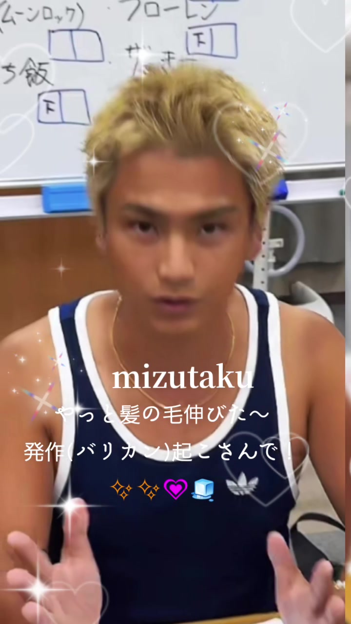 @kira _♡kira2✨✨🧊💗