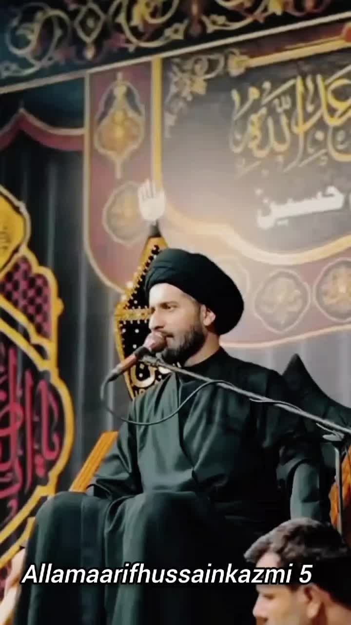 @Allama Arif Hussain Kazmi