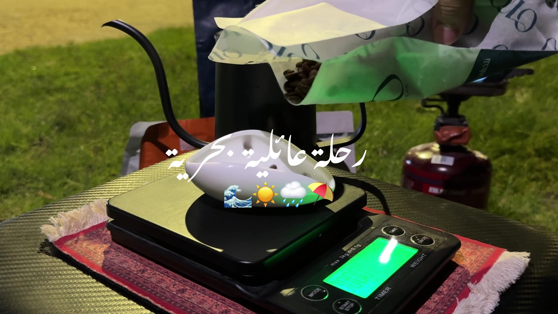 @ولاية جعفر🌴