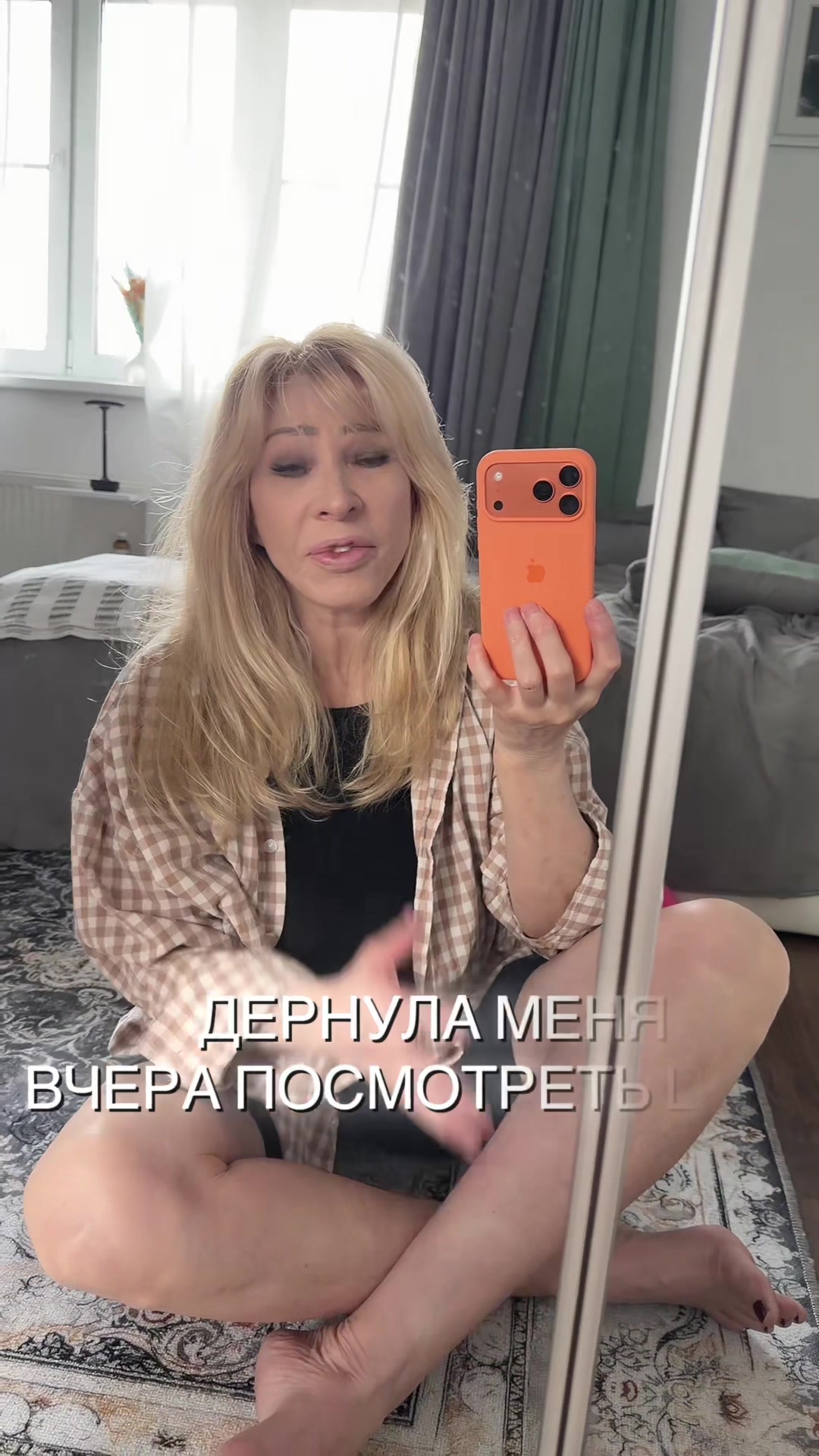 @SHIK