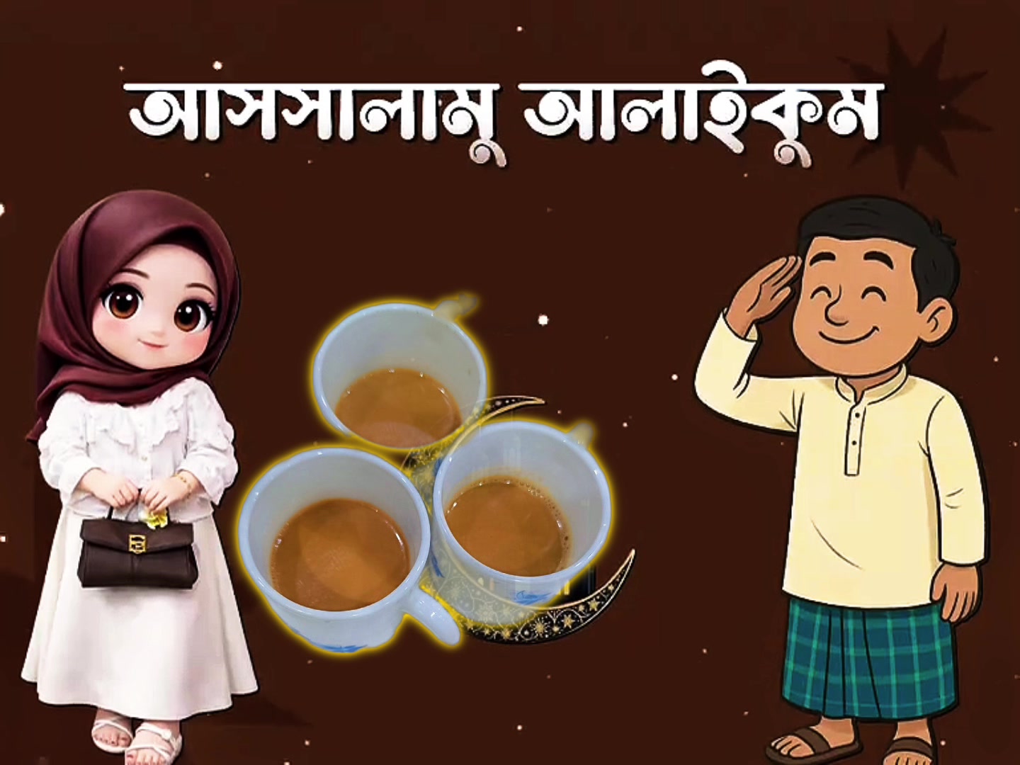 @N.begum12