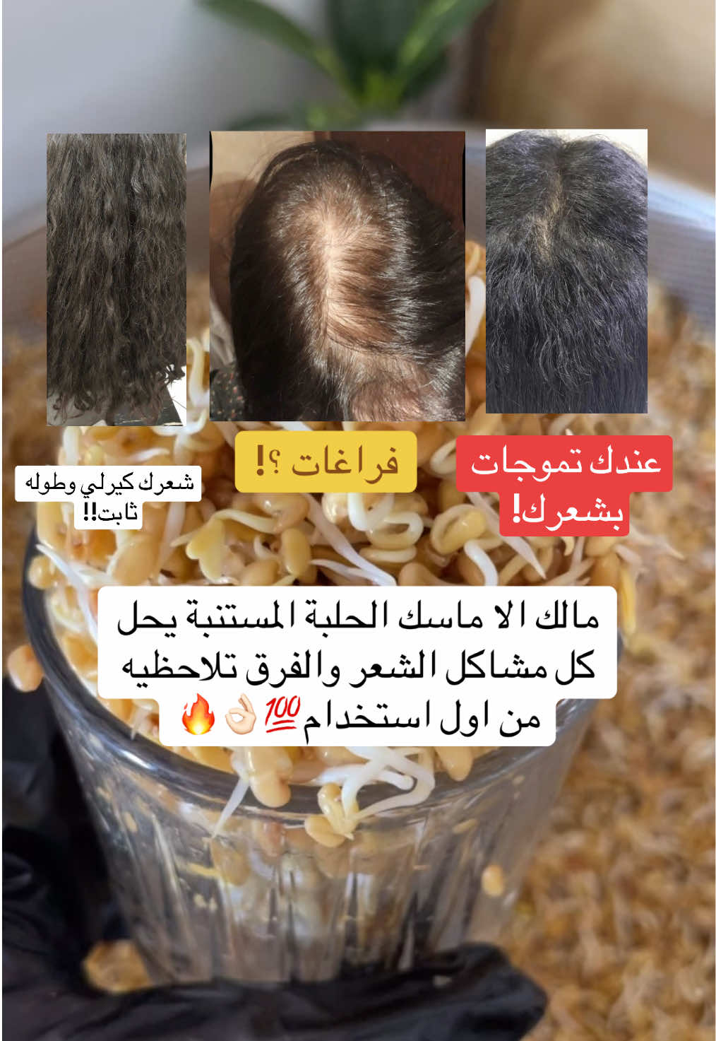 @رِقــة | RIQA