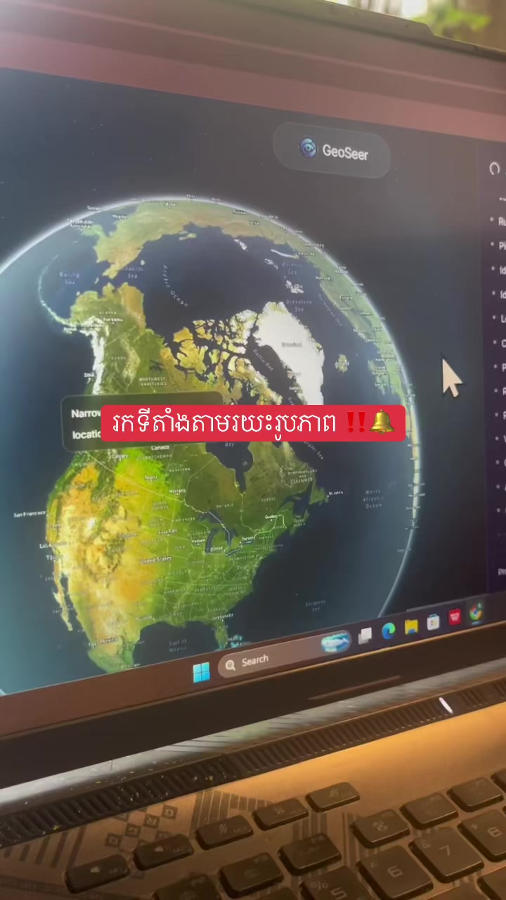 @និស្សិតGPT-កាហ្វេ