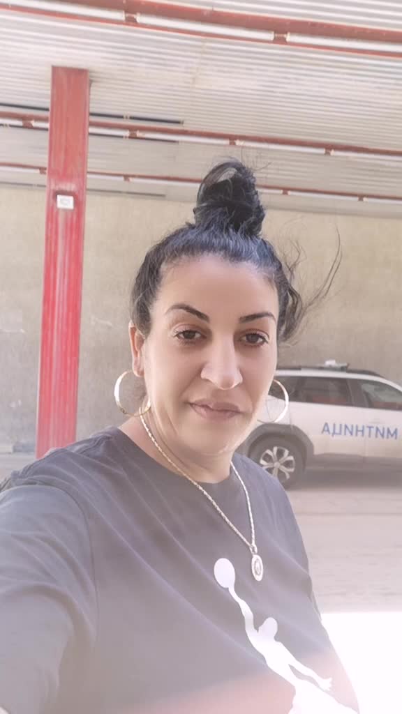 @Ana Maria Frangulea