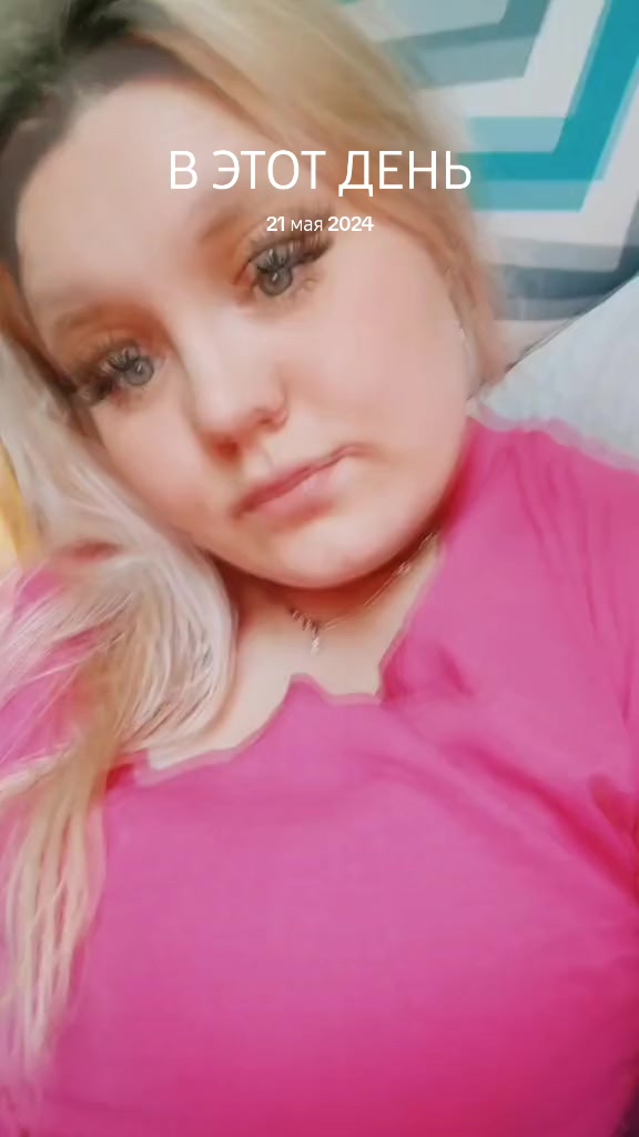 @💋💋жена своего мужа 💋💋