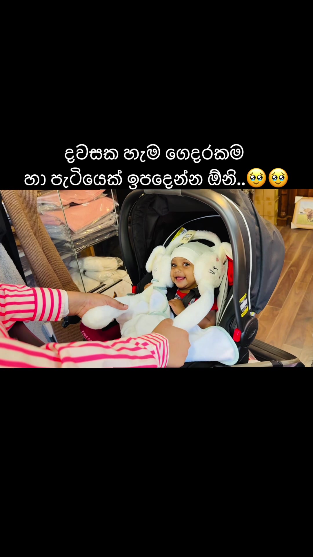 @SL Choice 🇱🇰🇨🇦