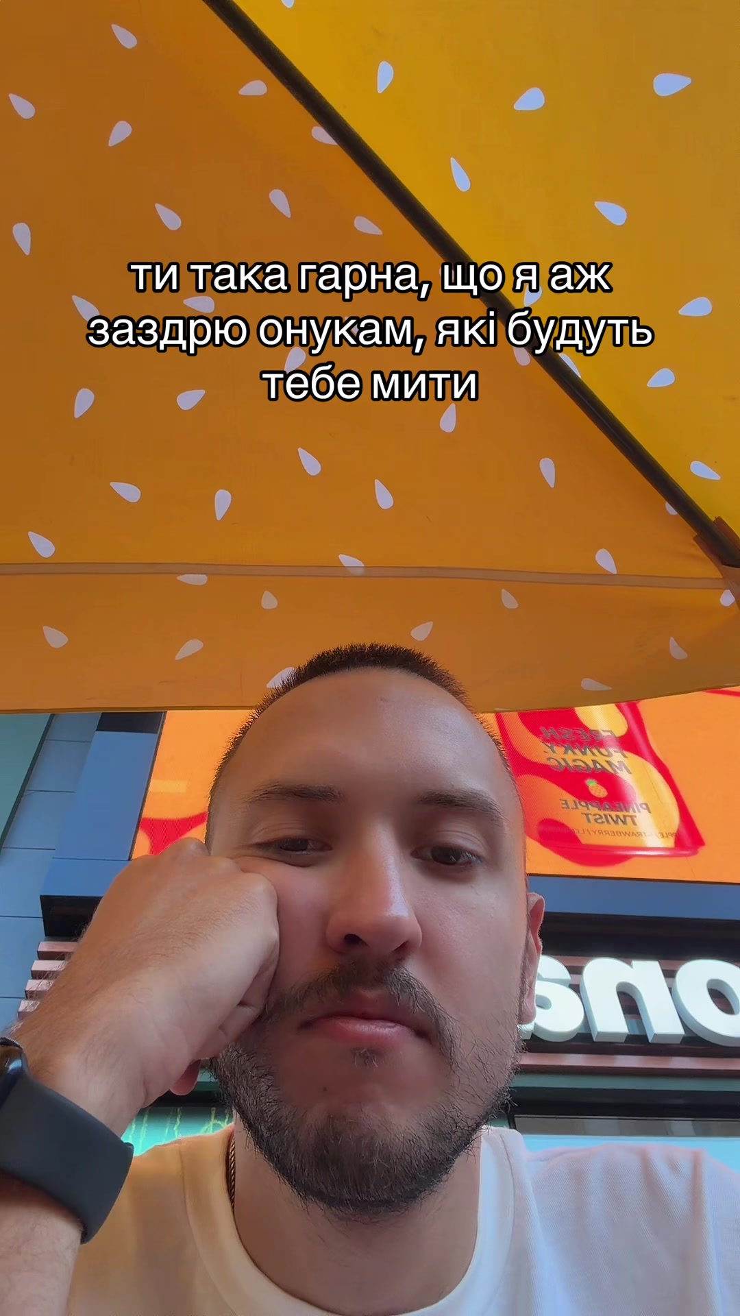 @ПРАКТИЧНИЙ ПСИХОЛОГ
