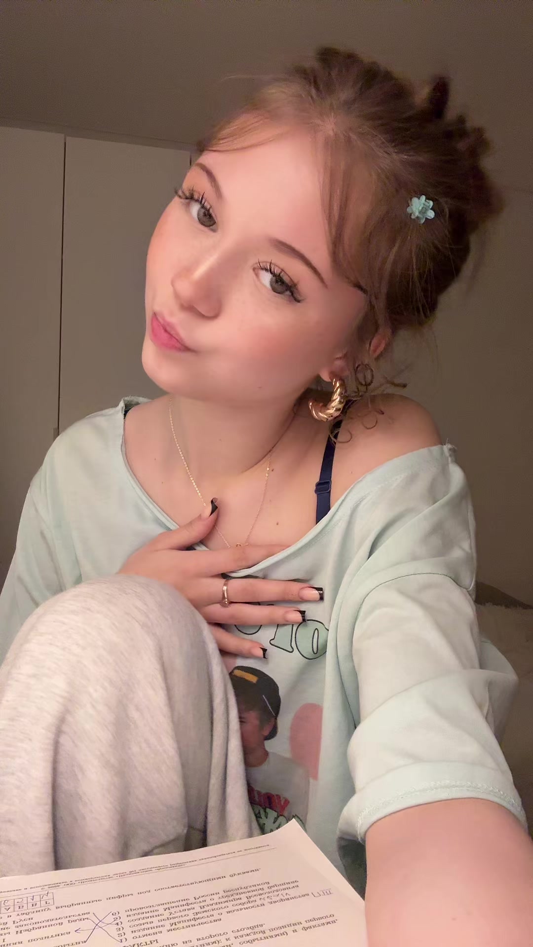 @Настюшка Кристмас